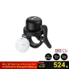 กระดิ่งจักรยาน พร้อมอุปกรณ์ติดตาม MiLi MiTag Duo & Bicycle Bell