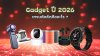 Gadget_ปี_2026_เทรนด์หลักคืออะไร Gadget_ปี_2026_เทรนด์หลักคืออะไร
