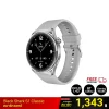 สมาร์ทวอทช์ Black Shark S1 Classic