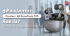 หูฟังแปลภาษา Kieslect AI NotePods 10S คืออะไร? ทำงานยังไง พร้อมแนะนำการใช้งาน หูฟังแปลภาษา Kieslect AI NotePods 10S คืออะไร? ทำงานยังไง พร้อมแนะนำการใช้งาน