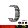 สายนาฬิกา KOSPET Stainless Steel Double สำหรับรุ่น TANK M3 Ultra และ TANK M3