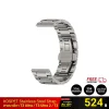 สายนาฬิกา KOSPET Stainless Steel Double สำหรับ TANK T4 / T3 / T3 Ultra / T3 Ultra 2