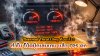 Thermal_Throttling_คืออะไร_ทำไมโน้ตบุ๊กเล่นเกมแล้ว_FPS_ตก Thermal_Throttling_คืออะไร_ทำไมโน้ตบุ๊กเล่นเกมแล้ว_FPS_ตก