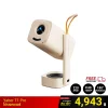 โปรเจคเตอร์ Yaber T1 Pro คมชัด 1080P