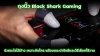 Black_Shark_Gaming_Finger_Sleeves Black_Shark_Gaming_Finger_Sleeves