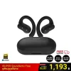 หูฟังบลูทูธไร้สาย iSUPER SOUND Activ Free