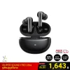 หูฟังบลูทูธไร้สาย iSUPER SOUND PRO Ultra ลดเสียงรบกวน