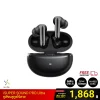 iSUPER SOUND PRO Ultra wireless Bluetooth headphones with noise reduction.