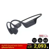 หูฟังว่ายน้ำ iSUPER SoundActiv Swim