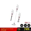 เครื่องดูดฝุ่น iSUPER Vacuum Cleaner 3 IN 1