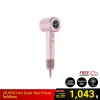 ไดร์เป่าผม iSUPER Hair Dryer Hair Proud