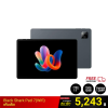 แท็บเล็ต Black Shark Pad 7 (6/128GB)