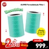 ไส้กรองอากาศ iSUPER Air Purifier Formaldehyde Filter (แพ็คคู่) ไส้กรอง Xiaomi 2,2S,2H,3H,Pro,2C,3C,Smartmi