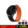 สมาร์ทวอทช์ Black Shark S3