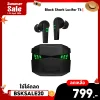 ✨ลดเหลือ 799 ใช้คูปอง BSKSALE20✨หูฟังบลูทูธไร้สาย Black Shark Lucifer T6