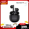 ✨ลดเหลือ 399 ใช้คูปอง BSKSALE20✨หูฟังบลูทูธไร้สาย Earbuds Black Shark T9