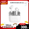 ✨ลดเหลือ 300 ใช้คูปอง EVBANCL50✨หูฟังบลูทูธไร้สาย iSUPER Evo Buds ANC Lite