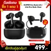 ✨โปร 1 แถม 1 เซ็ทคู่สุดคุ้ม✨ หูฟังบลูทูธไร้สาย iSUPER Evo Buds Life + Evo Buds Clear
