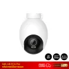กล้องวงจรปิดภายนอก IMILAB EC6 Pro