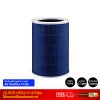 ไส้กรองประสิทธิภาพสูง iSUPER Air Purifier HEPA 14 Filter สีน้ำเงิน สำหรับ Xiaomi Smart Air Purifier 4 Lite