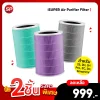 iSUPER Air Purifier Formaldehyde Filter (Twin Pack) for Xiaomi 2, 2S, 2H, 3H, Pro, 2C, 3C, Smartmi.