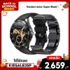 ✨ลดเหลือ 2659 ใช้คูปอง KIESALE35P✨สมาร์ทวอทช์ Kieslect Actor Super Black Edition