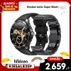 ✨ลดเหลือ 2659 ใช้คูปอง KIESALE35P✨สมาร์ทวอทช์ Kieslect Actor Super Black Edition