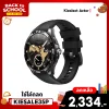✨ลดเหลือ 2334 ใช้คูปอง KIESALE35P✨สมาร์ทวอทช์ Kieslect Actor