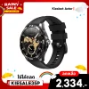 ✨ลดเหลือ 2334 ใช้คูปอง KIESALE35P✨สมาร์ทวอทช์ Kieslect Actor