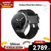 ✨ลดเหลือ 2789 ใช้คูปอง KIESALE35P✨สมาร์ทวอทช์ Kieslect AI Smartwatch Elite2 Noir Edition