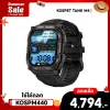✨ลดเหลือ 4794 ใช้คูปอง KOSPM440✨สมาร์ทวอทช์ KOSPET TANK M4