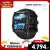 ✨ลดเหลือ 4794 ใช้คูปอง KOSPM440✨สมาร์ทวอทช์ KOSPET TANK M4