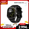 ✨ลดเหลือ 2994 ใช้คูปอง KPMP1040P✨สมาร์ทวอทช์ KOSPET Magic P10