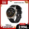 ✨ลดเหลือ 2994 ใช้คูปอง KPMR1040P✨สมาร์ทวอทช์ KOSPET Magic R10