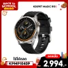 ✨ลดเหลือ 2994 ใช้คูปอง KPMR1040P✨สมาร์ทวอทช์ KOSPET Magic R10