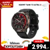 ✨ลดเหลือ 2994 ใช้คูปอง KPT3UT240P✨สมาร์ทวอทช์ KOSPET TANK T3 ULTRA 2