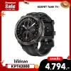 ✨ลดเหลือ 4794 ใช้คูปอง KPT42000✨สมาร์ทวอทช์ KOSPET TANK T4
