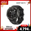 ✨ลดเหลือ 4794 ใช้คูปอง KPT42000✨สมาร์ทวอทช์ KOSPET TANK T4