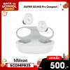✨ลดเหลือ 500 ใช้คูปอง SCOMPR25✨หูฟังบลูทูธไร้สาย Earbuds iSUPER Sound Pro Compact