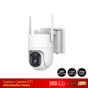 Outdoor Camera S71 กล้องวงจรปิดภายนอก ไร้สาย 4G 3K (Vsim) ใช้งานเน็ตฟรี!! แบตในตัว พร้อมโซล่าเซลล์