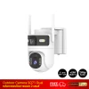 Outdoor Camera SQ71E กล้องวงจรปิดภายนอกไร้สาย 4G 2K+2K (Vsim) ใช้งานเน็ตฟรี!!