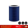 ไส้กรองอากาศ iSUPER Air Purifier HEPA 14 Filter