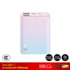 พาวเวอร์แบงค์ ZMI QB817 (CCC)
