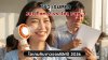 รีวิว_iSUPER_Jet_Fan_2_vs_Jet_Fan_3_ไอเทมลับชาวออฟฟิศปี_2026 รีวิว_iSUPER_Jet_Fan_2_vs_Jet_Fan_3_ไอเทมลับชาวออฟฟิศปี_2026