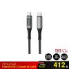 สาย thunderbolt 4 ZTEC ZC641