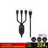 สายชาร์จ 3 หัว ZTEC ZM411