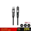 สายชาร์จ 4 in 1 ZTEC ZM441 5A 240W