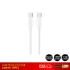 สายชาร์จ TYPE C CUKTECH CTC515N