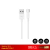 สายชาร์จ TYPE C ZMI AL701
