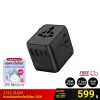 Travel Adapter ZTEC ZU351 35W (แถมฟรี ZTEC TAG)